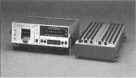 デジタルひずみ測定器TDS-256DCⅡ、スイッチボックスASW-324
