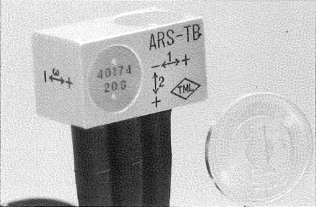 小型3軸加速度計ARS-TB
