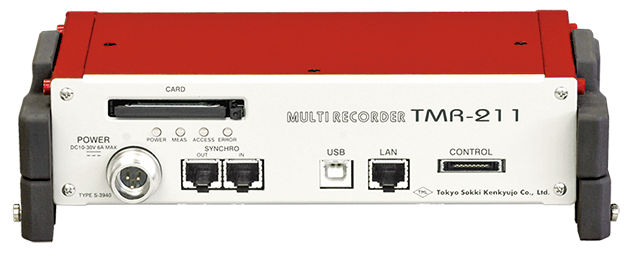 コントロールユニット TMR-211