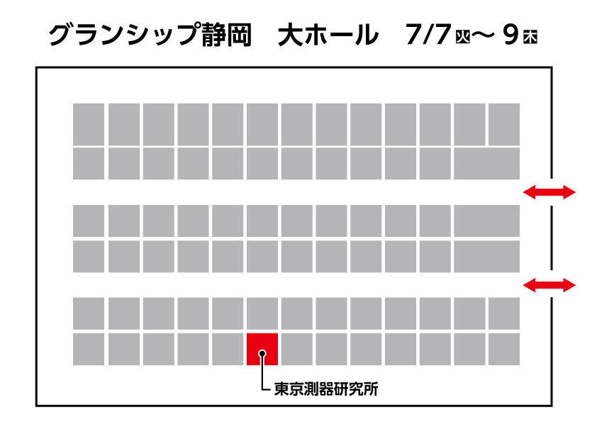 granship_map