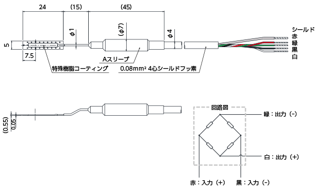 AWF-3-350