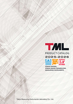 TML_Product_Catalog