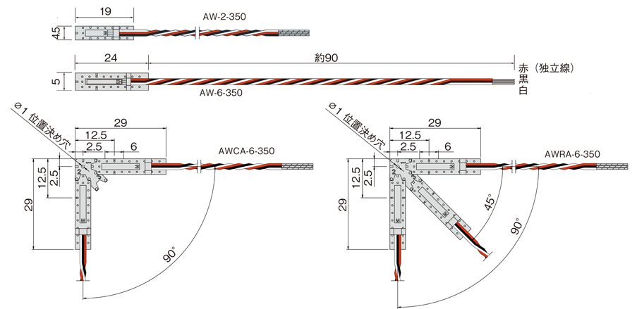 aw_awca_awra-6.png