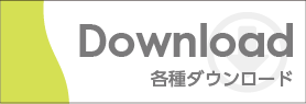 /support/Download
