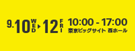 sensor_expojapan