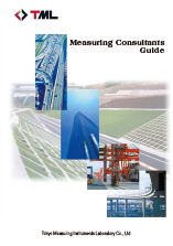 Measuring_Consultants