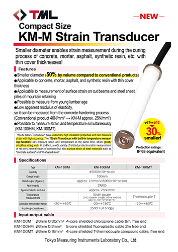 Strain Transducer KM-M