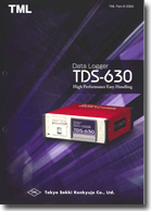 High-speed,high-performance Data Logger TDS-630