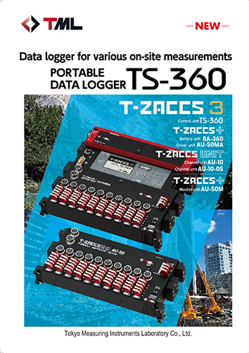 T-ZACCS3 TS-360