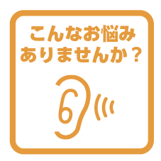 nayami