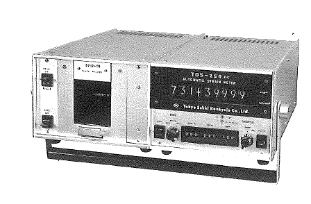 自動デジタルひずみ測定器TDS-256DC