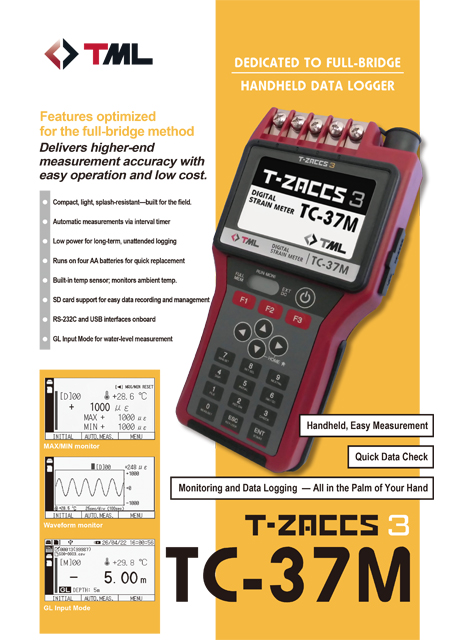 TC-37M