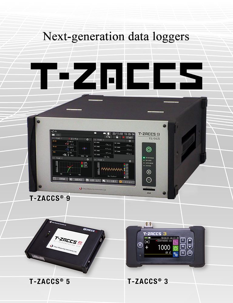 Next-generation data loggers T-ZACCS